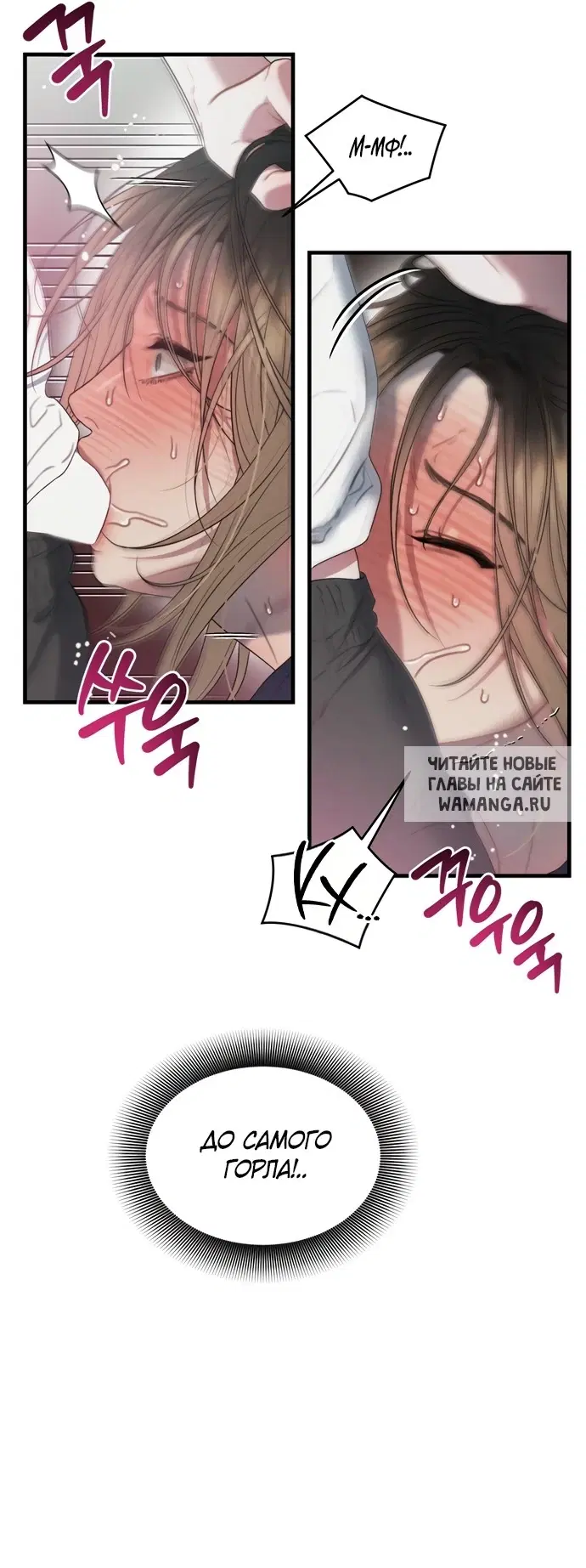 Page 27.000