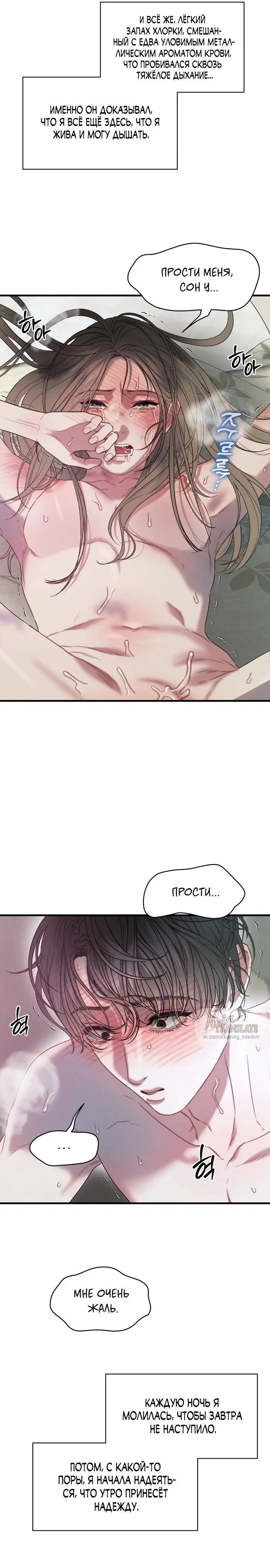Page 27.000