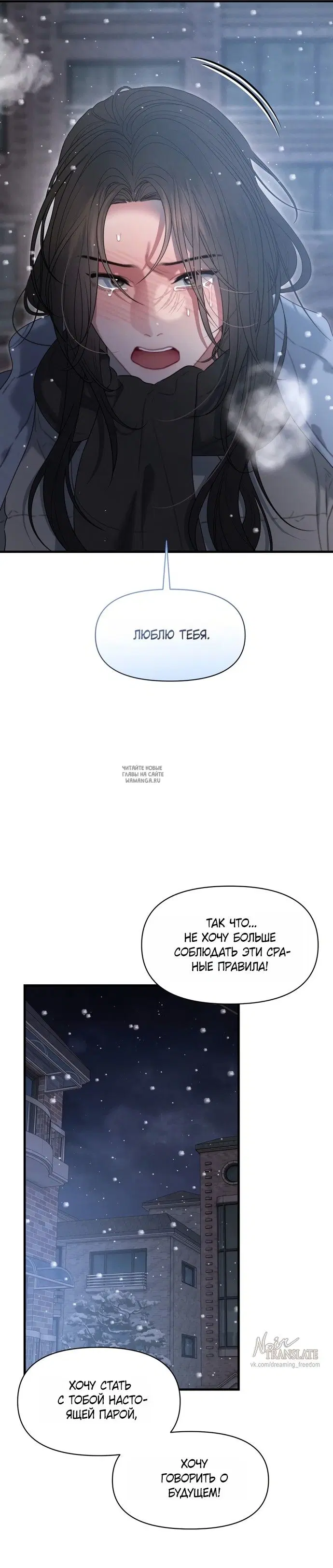 Page 27.000
