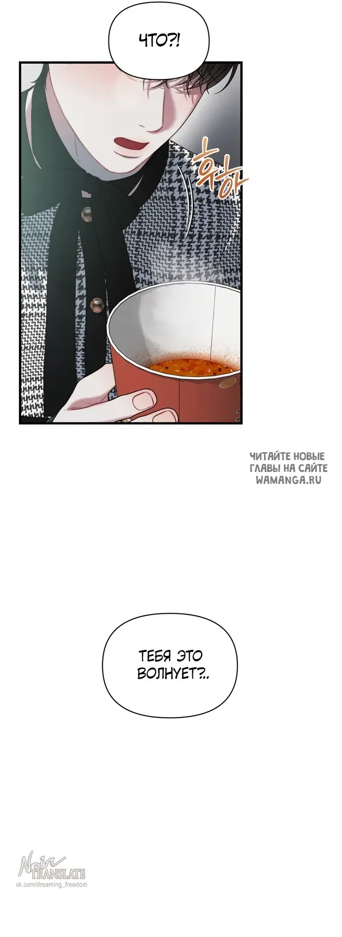 Page 28.000