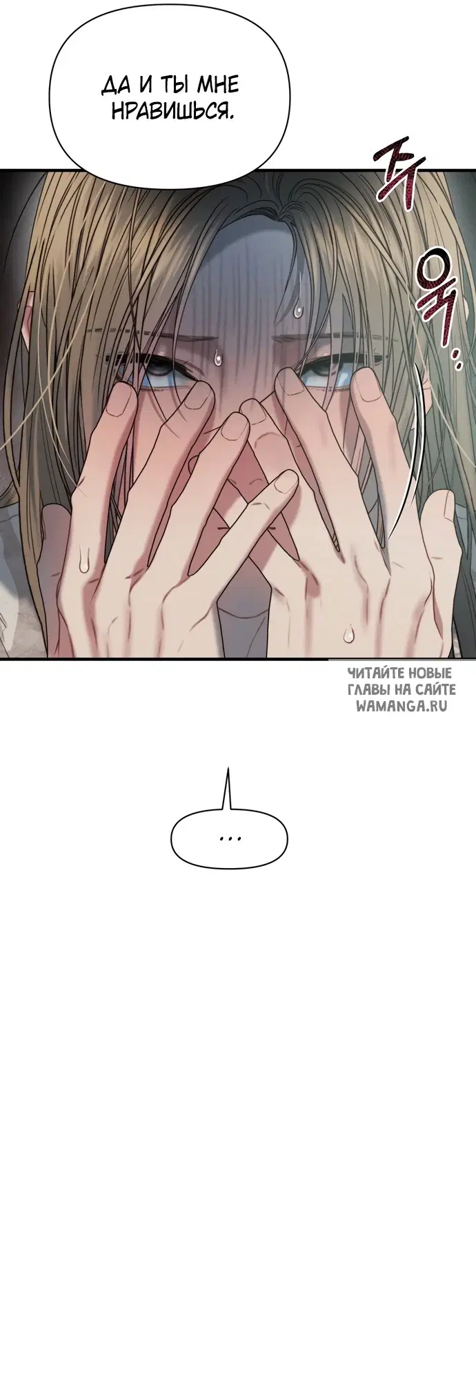 Page 28.000