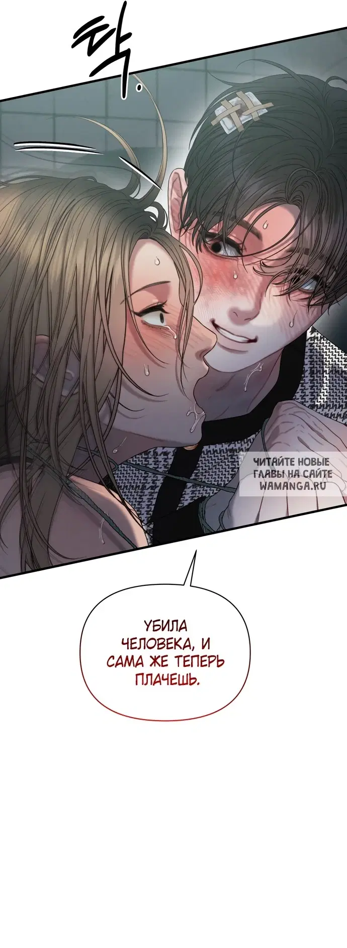 Page 28.000