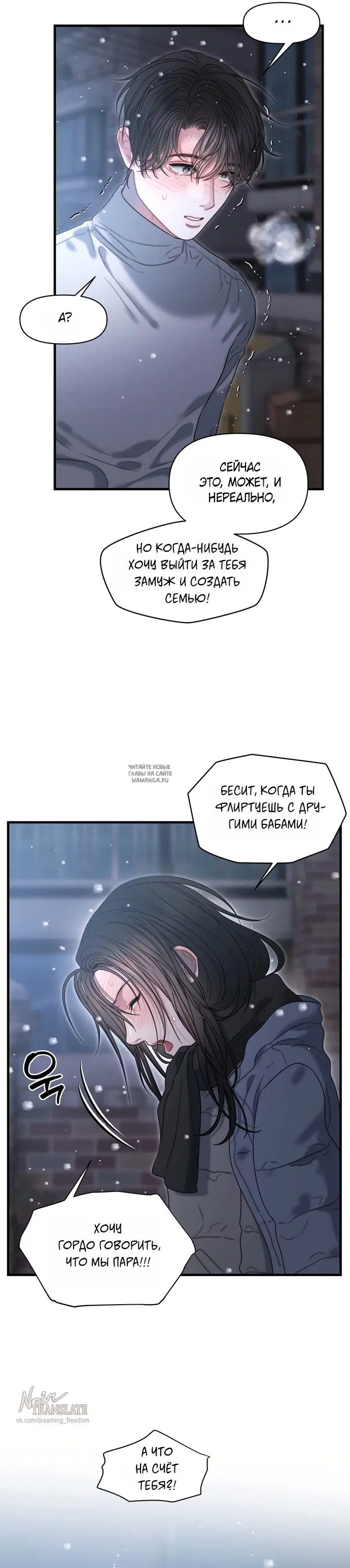 Page 28.000