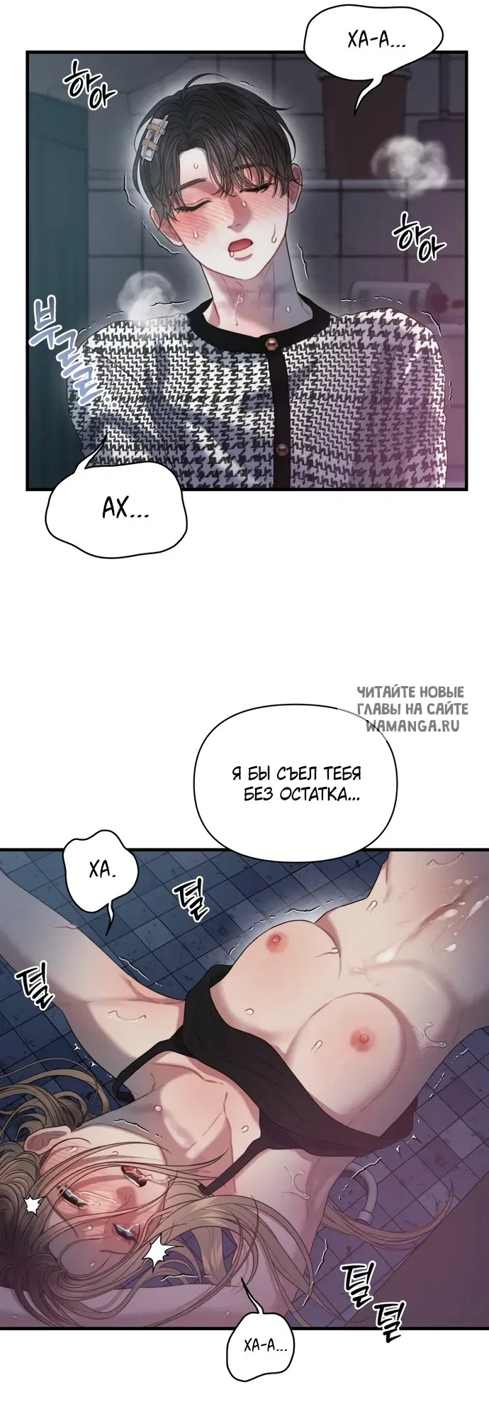 Page 29.000