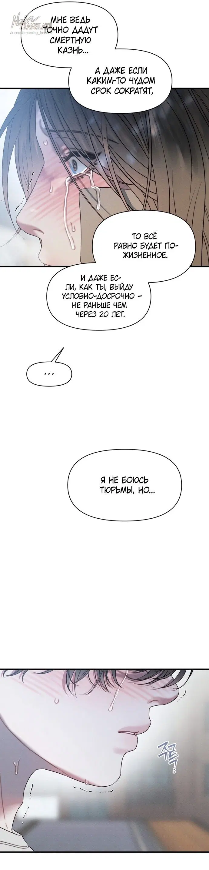 Page 29.000