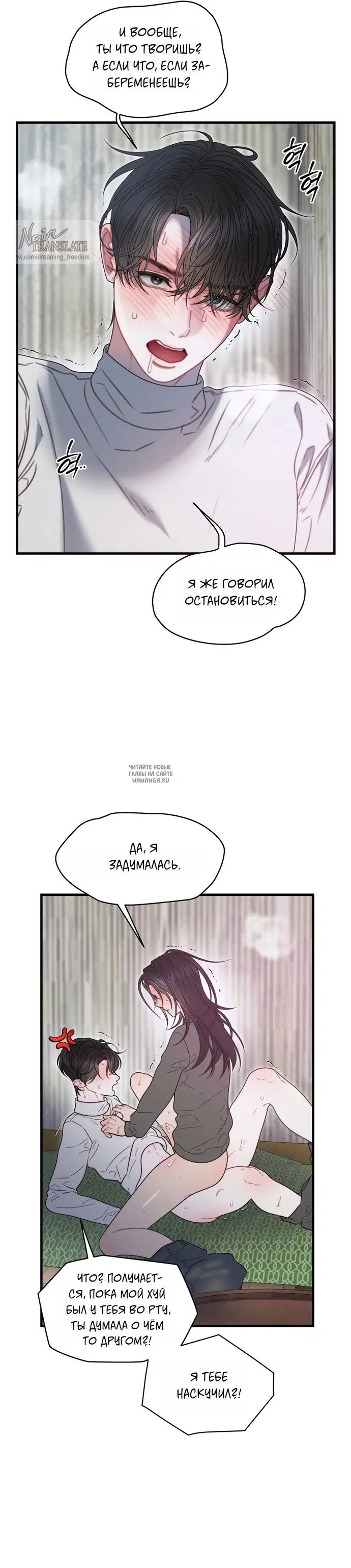Page 29.000
