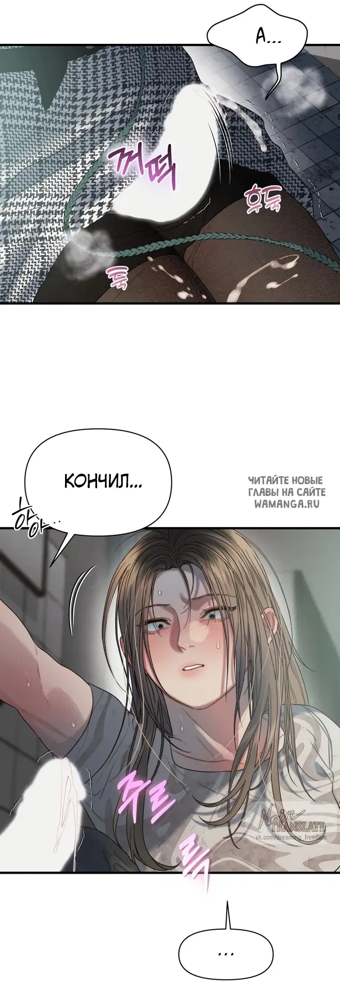 Page 20.000