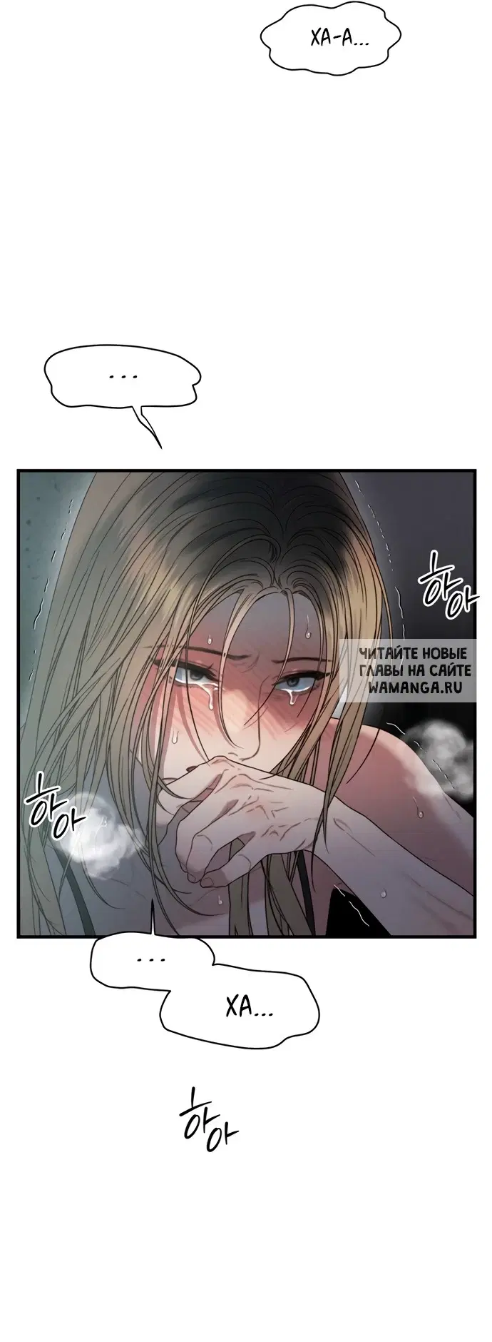 Page 20.000