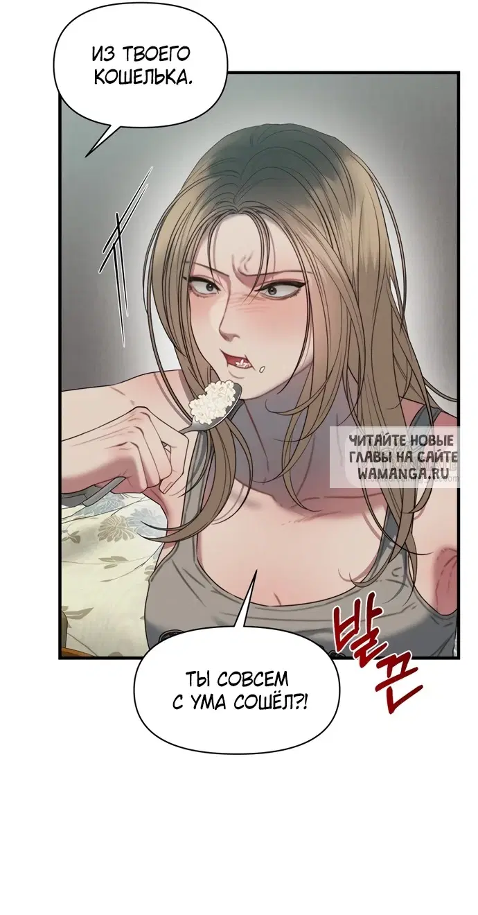 Page 20.000