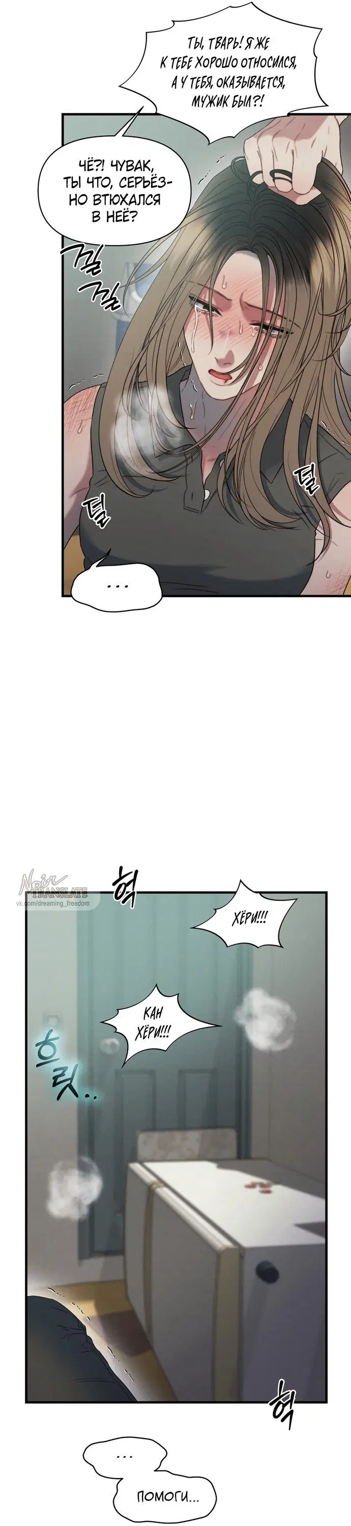 Page 20.000