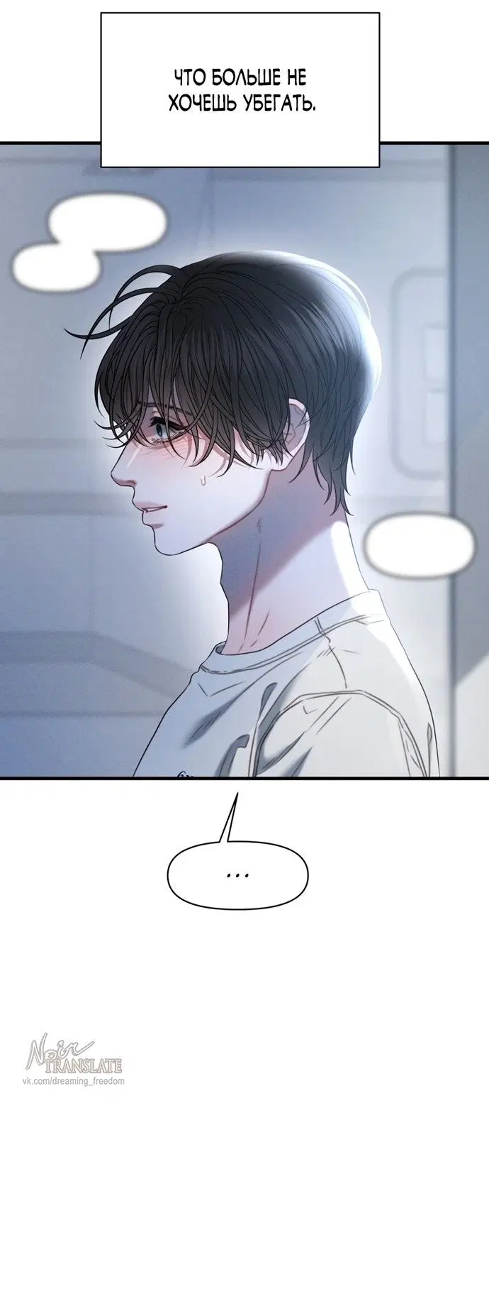 Page 20.000