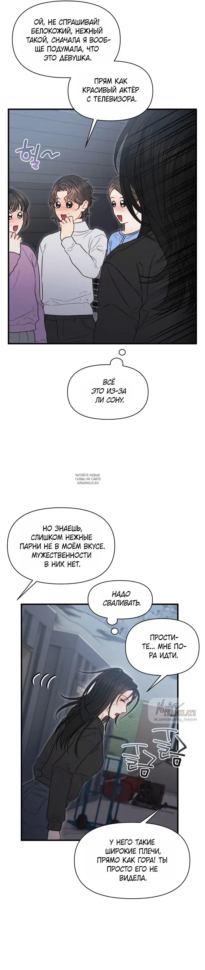 Page 20.000