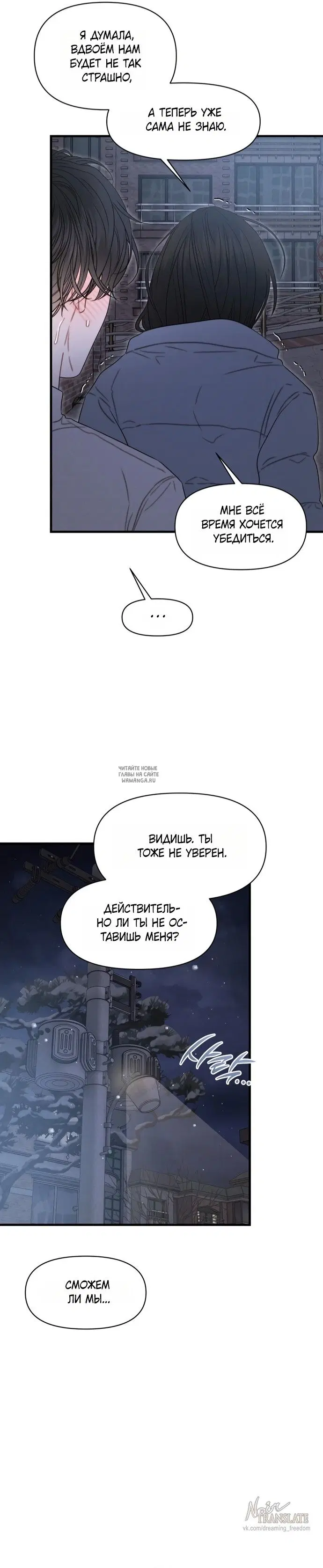 Page 20.000