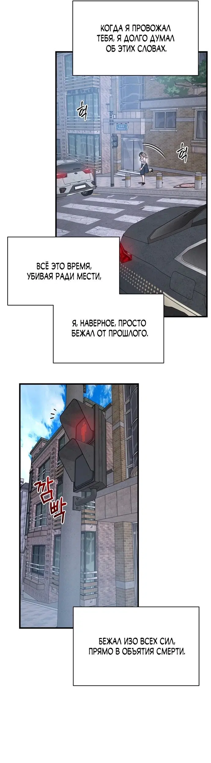 Page 21.000