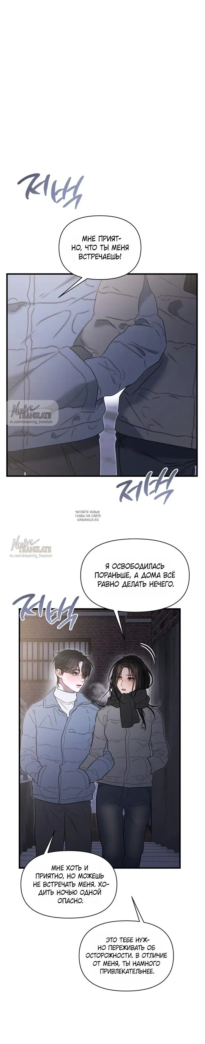 Page 21.000