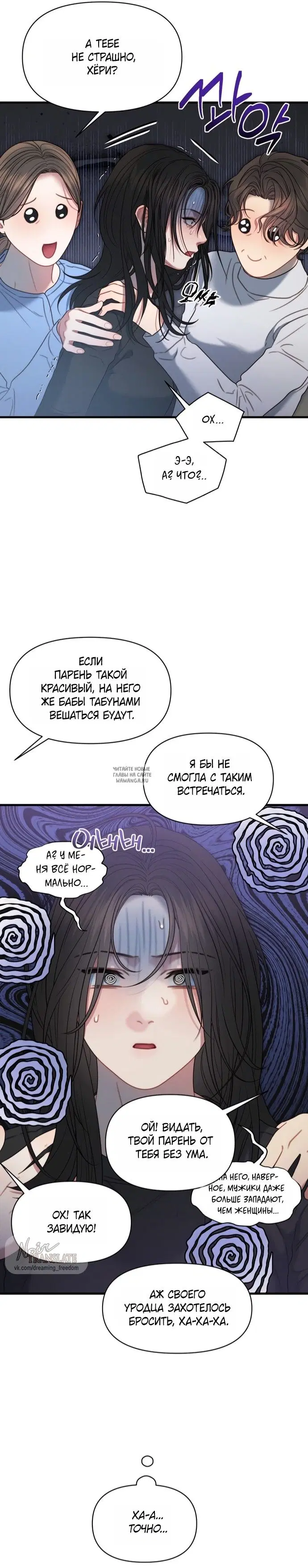 Page 21.000