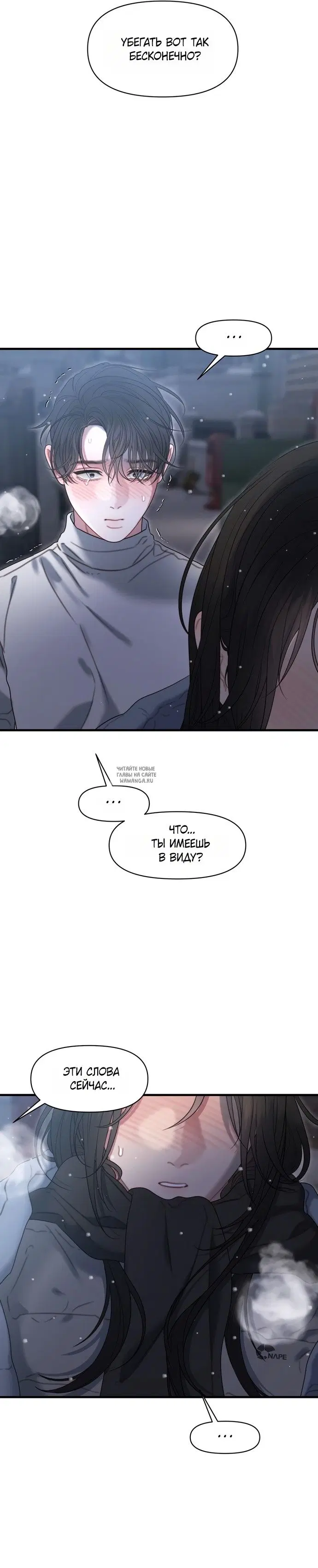 Page 21.000