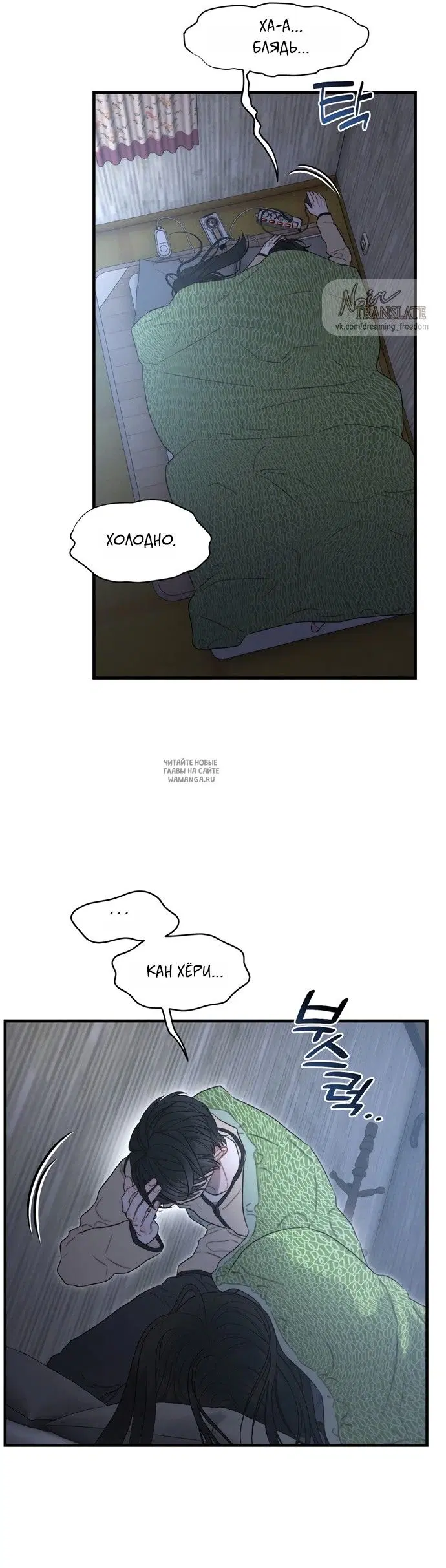 Page 2.000