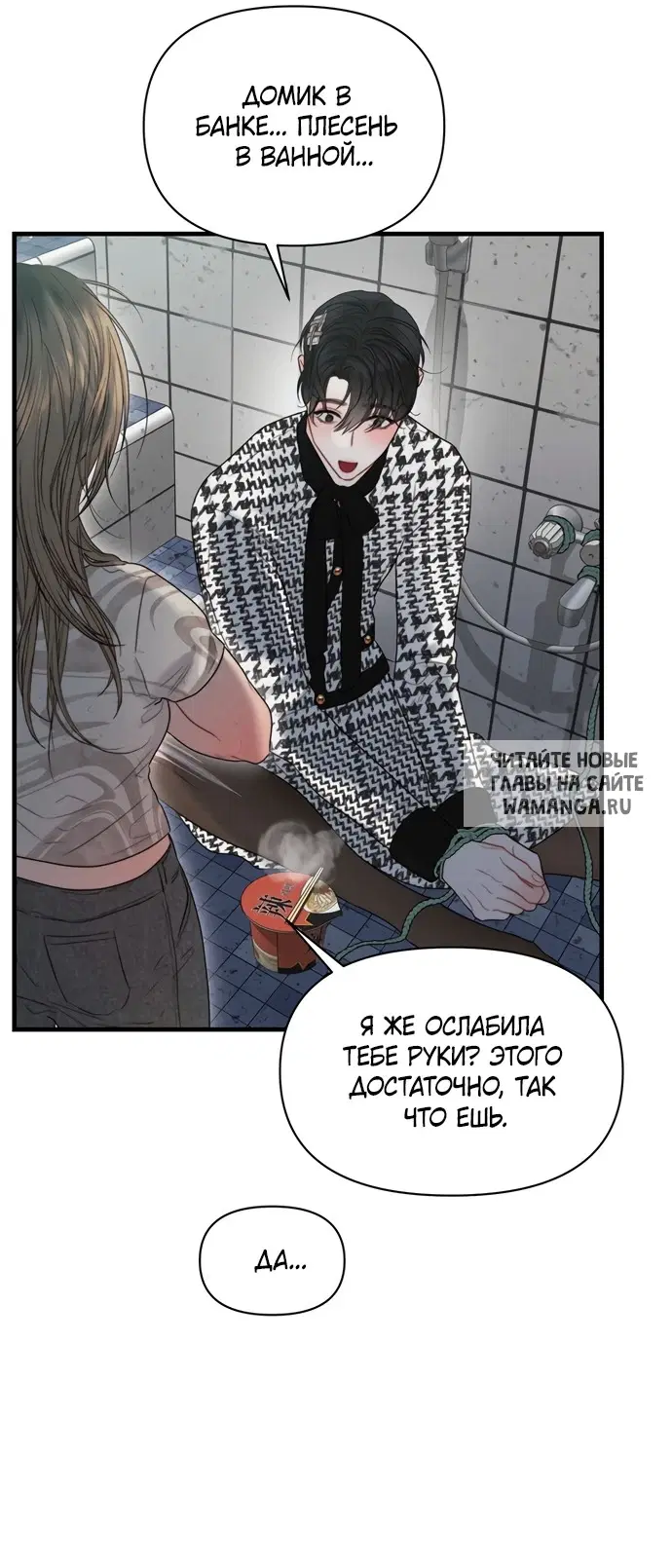Page 22.000