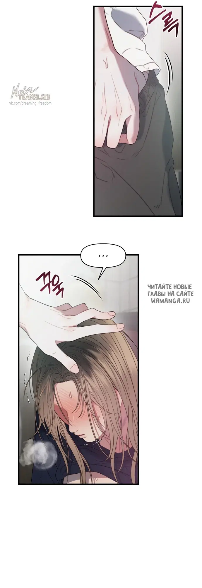 Page 22.000
