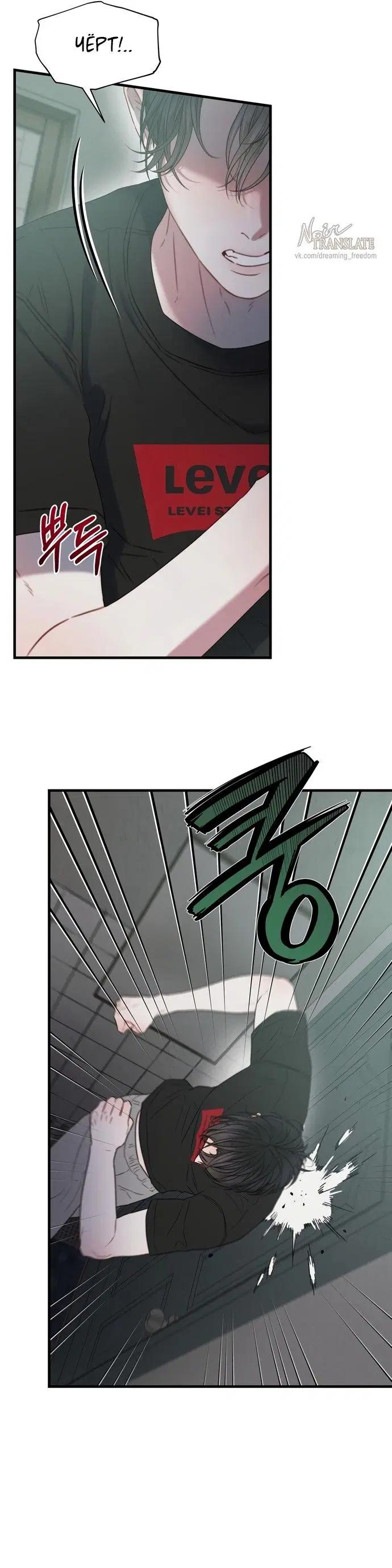 Page 22.000