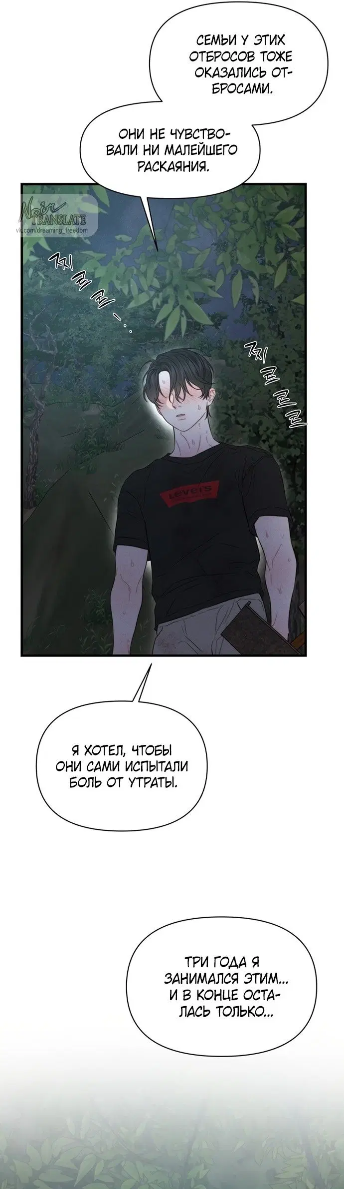 Page 22.000