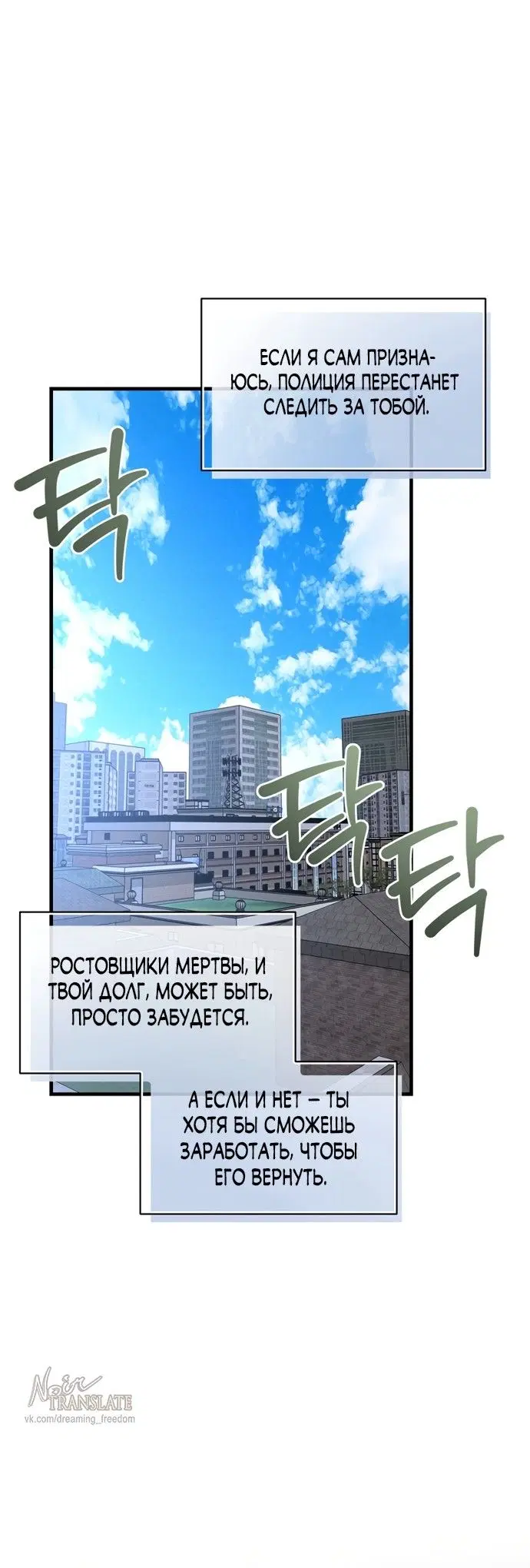 Page 22.000