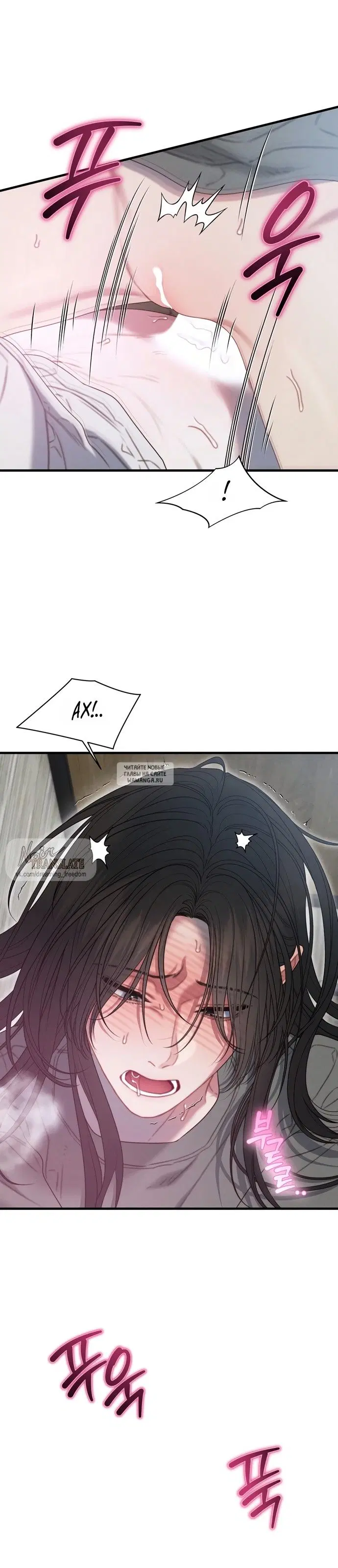 Page 22.000