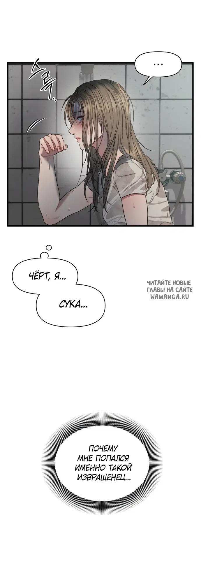 Page 23.000