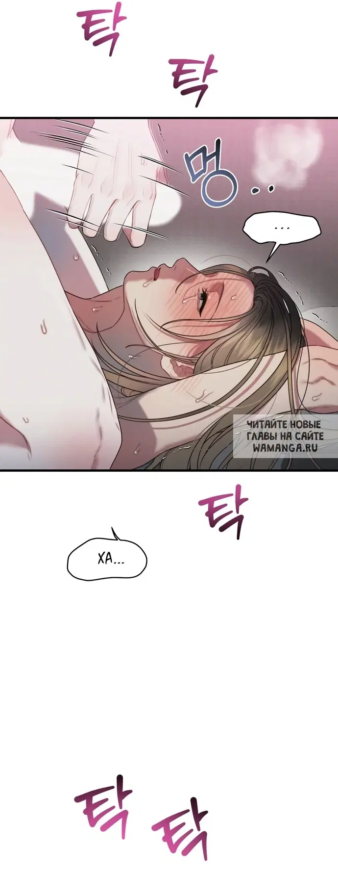 Page 23.000