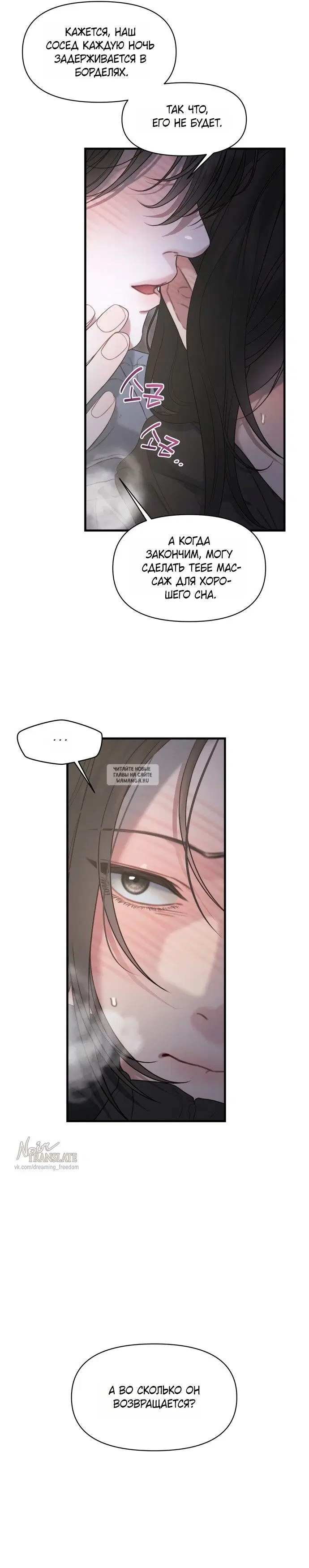 Page 23.000