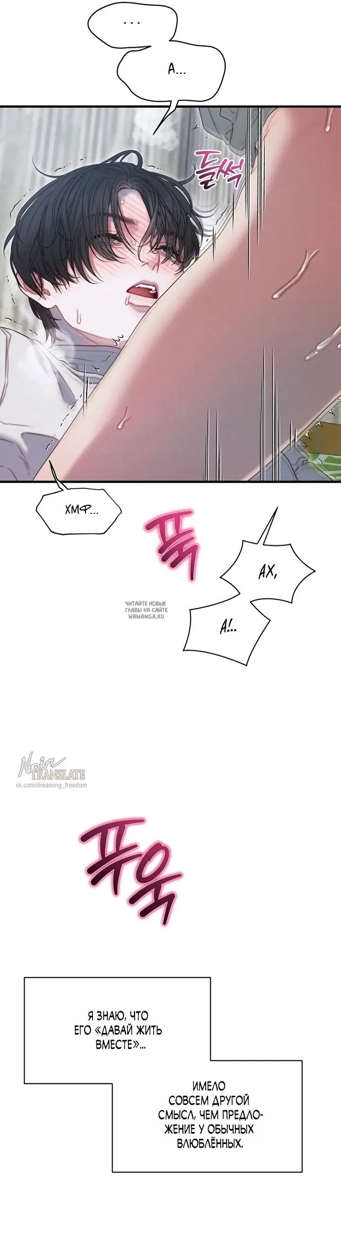 Page 23.000