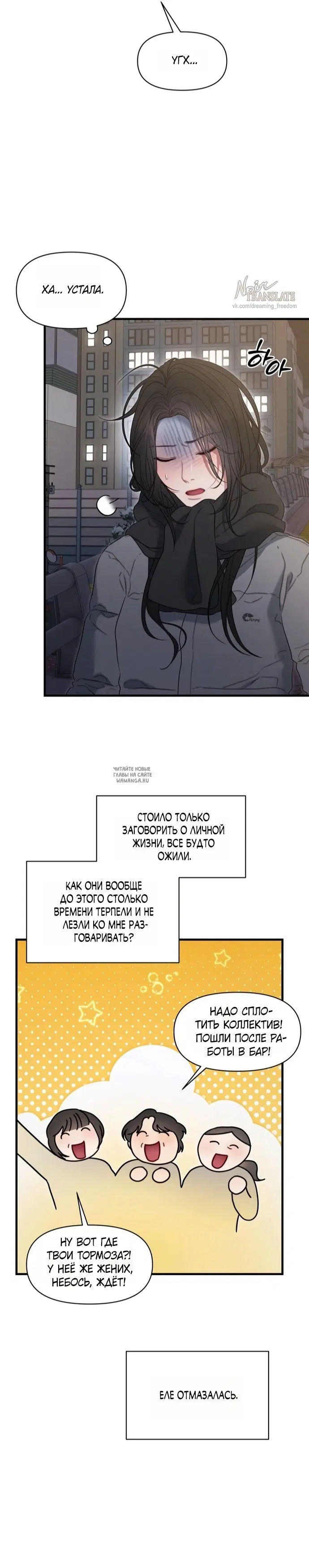 Page 23.000