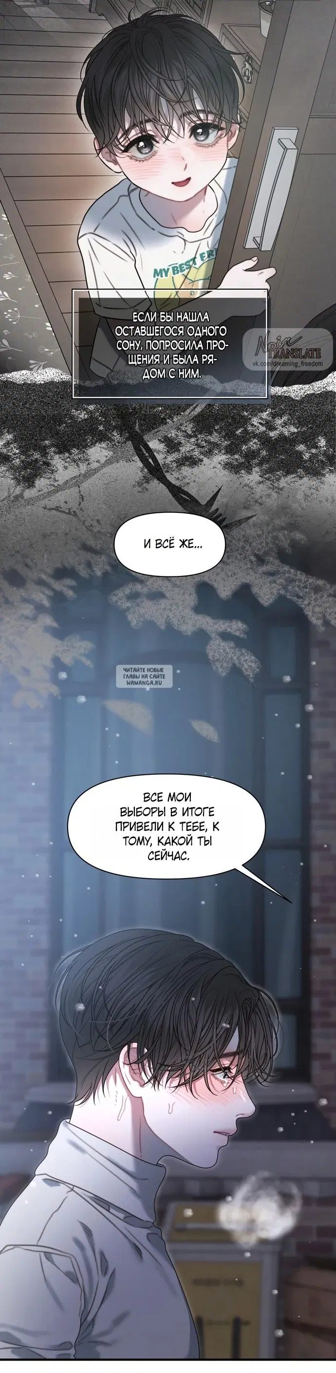 Page 23.000