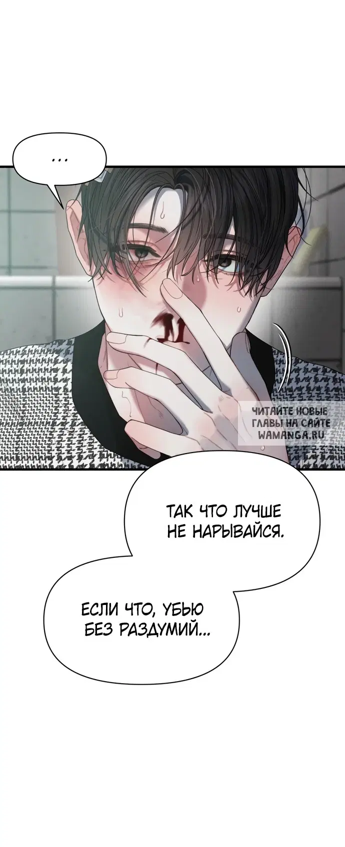 Page 34.000