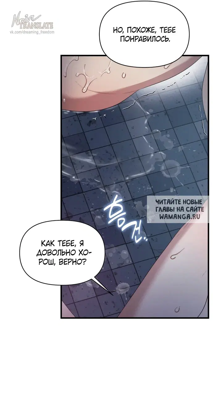 Page 34.000