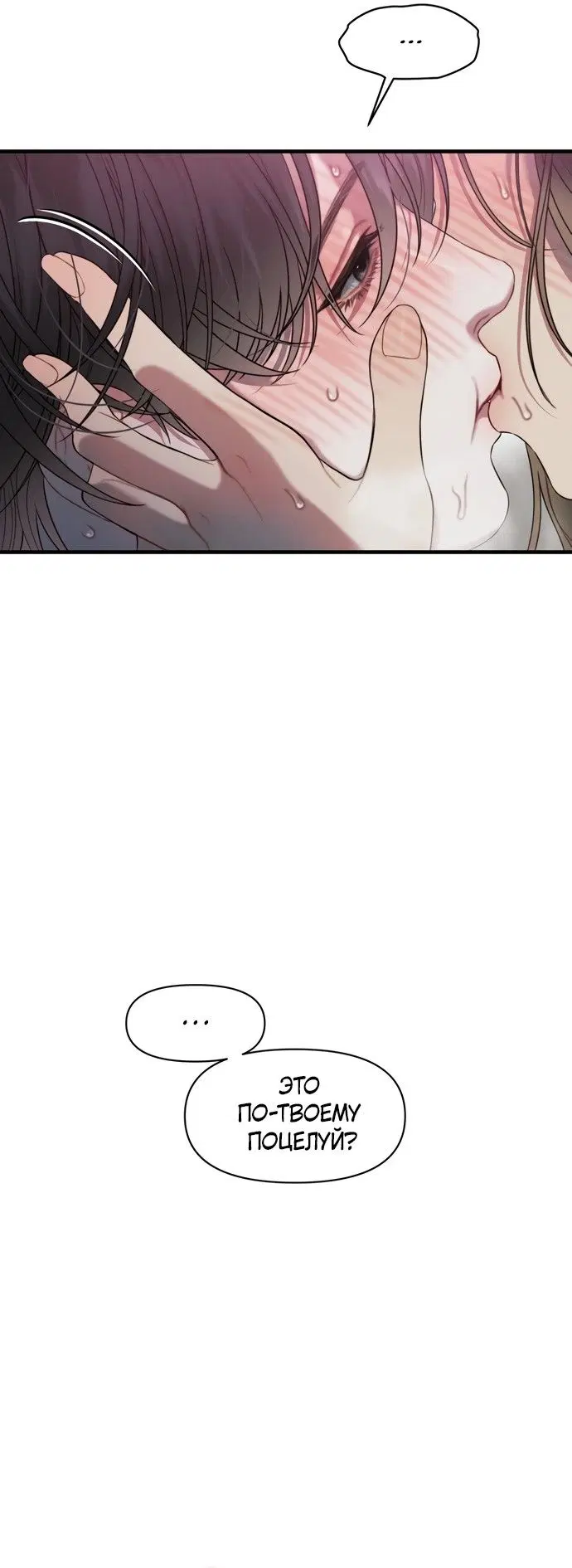 Page 34.000