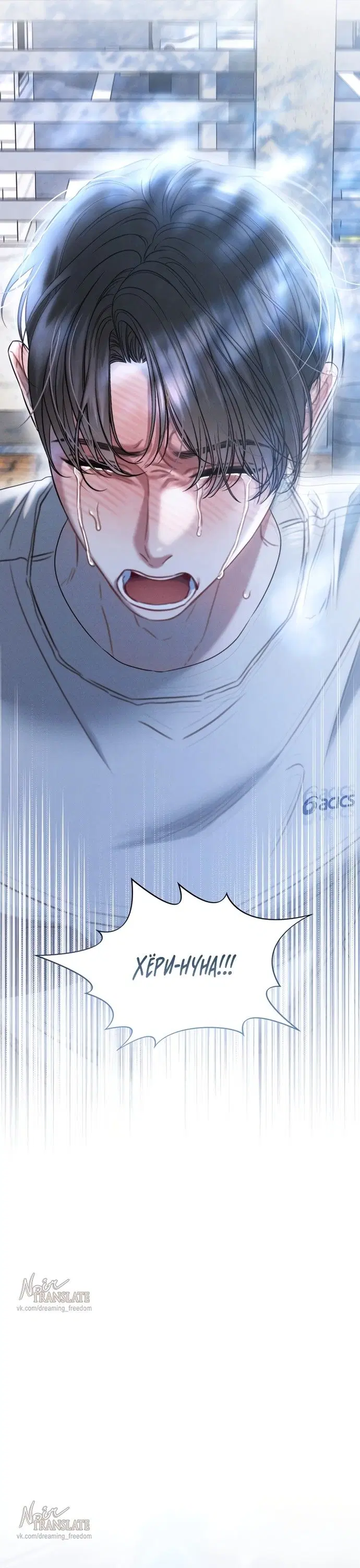 Page 34.000