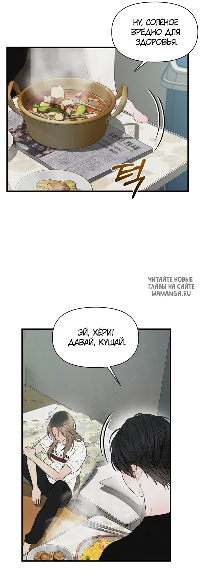 Page 35.000