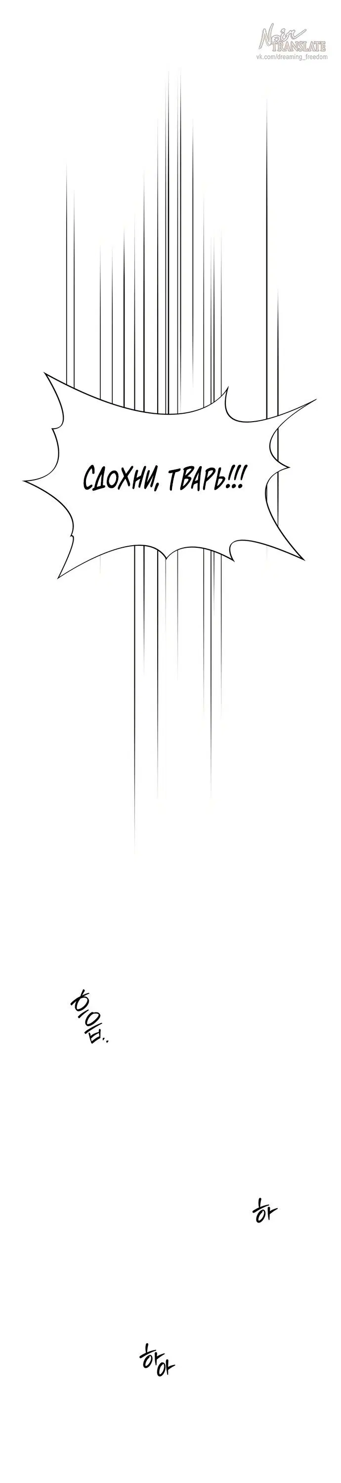 Page 35.000