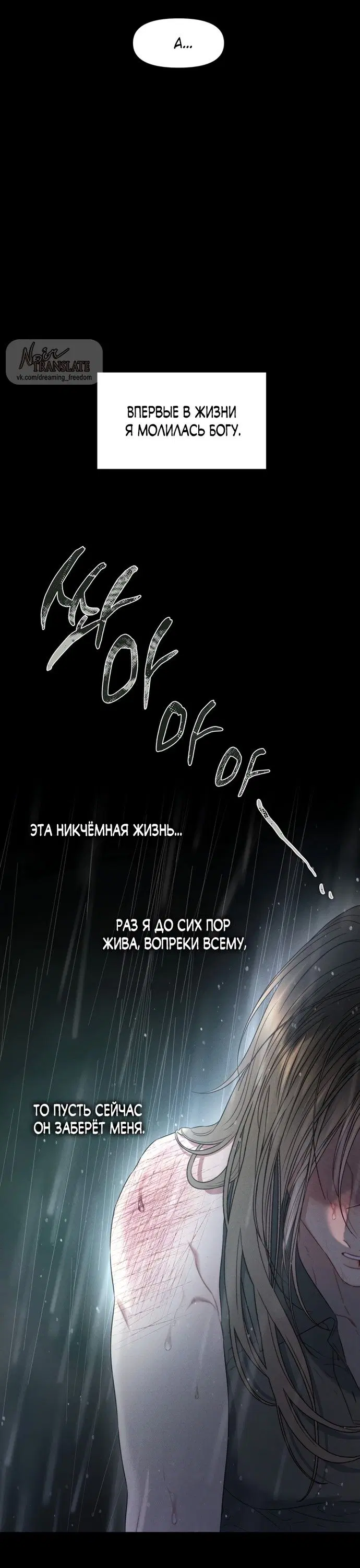 Page 35.000