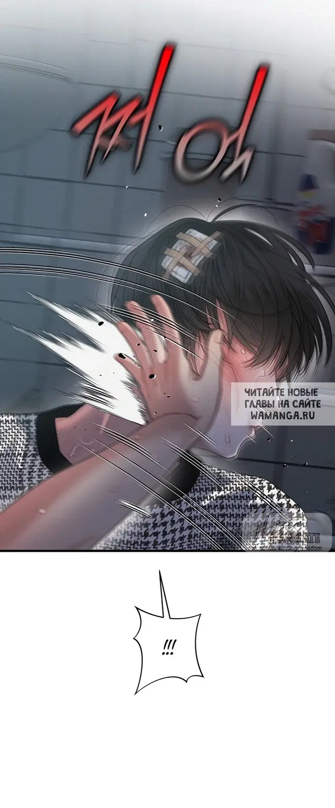 Page 36.000