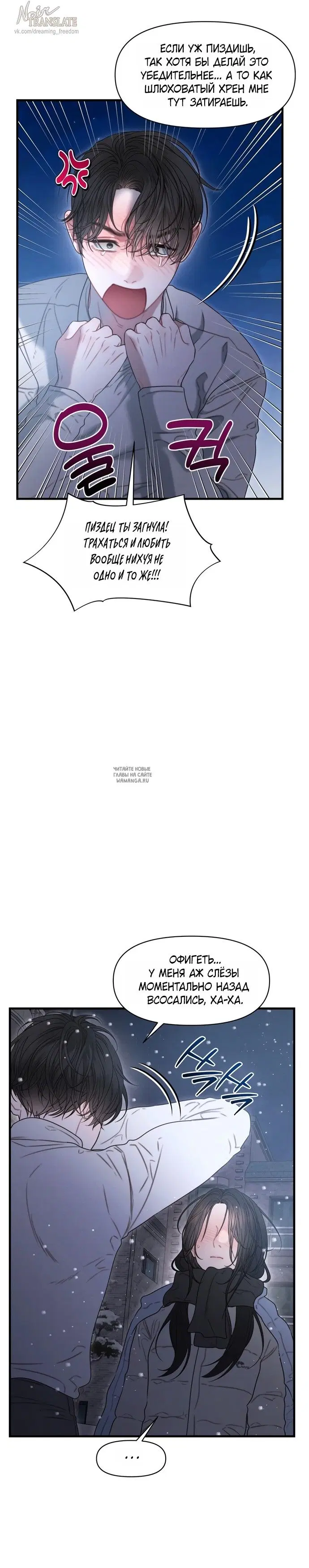 Page 36.000