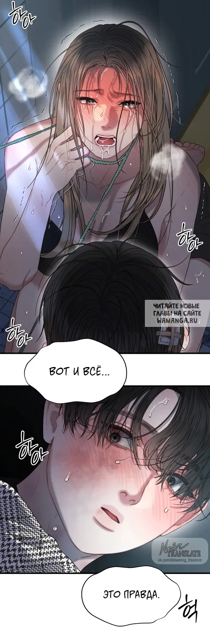 Page 37.000