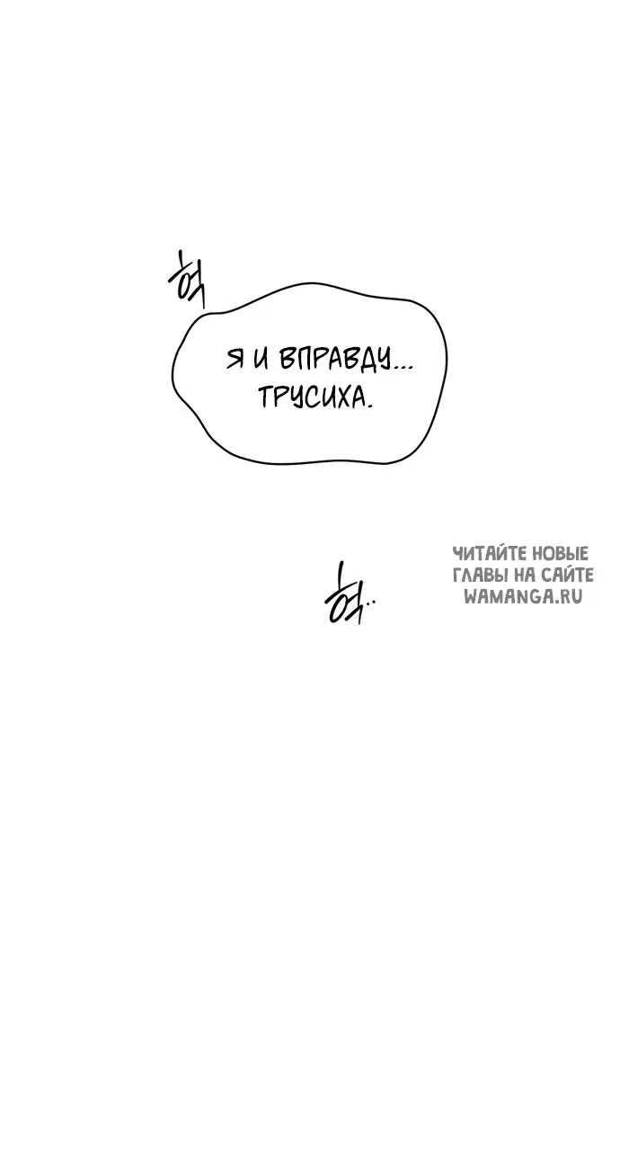 Page 38.000