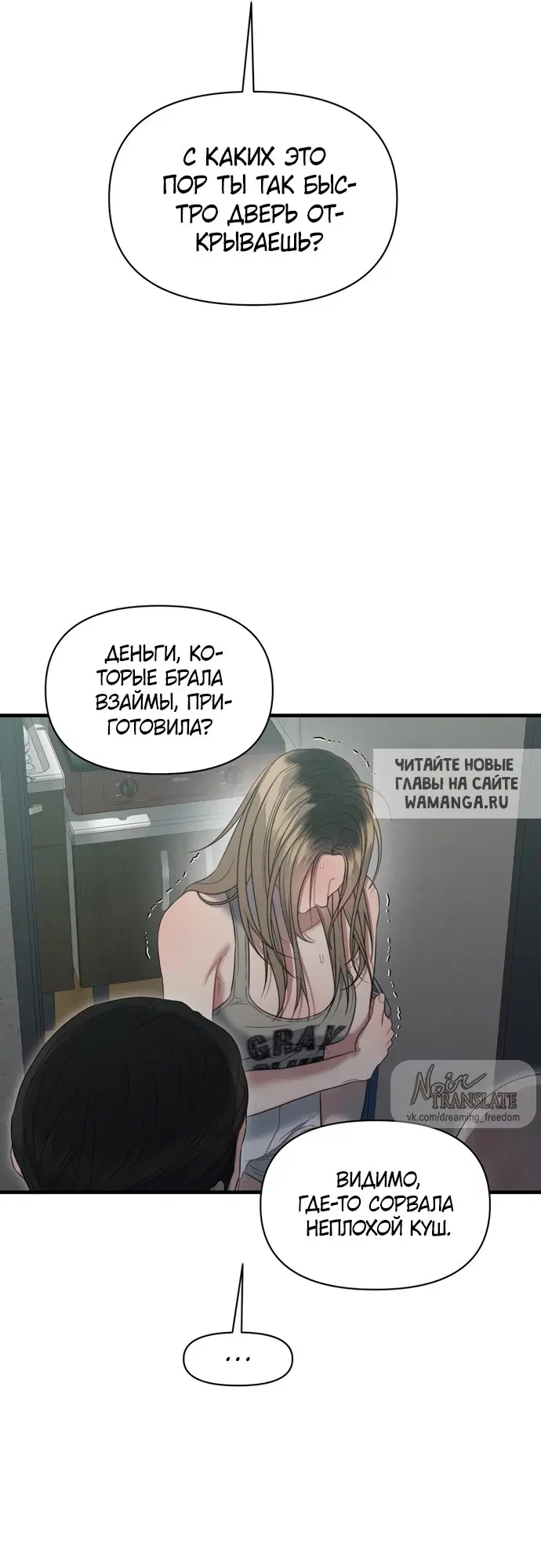 Page 38.000