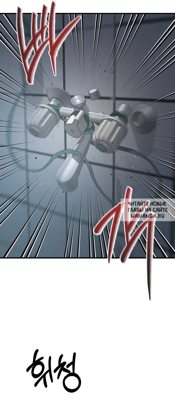 Page 39.000