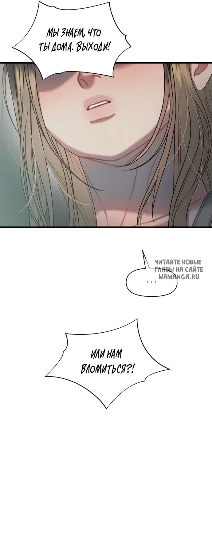 Page 30.000
