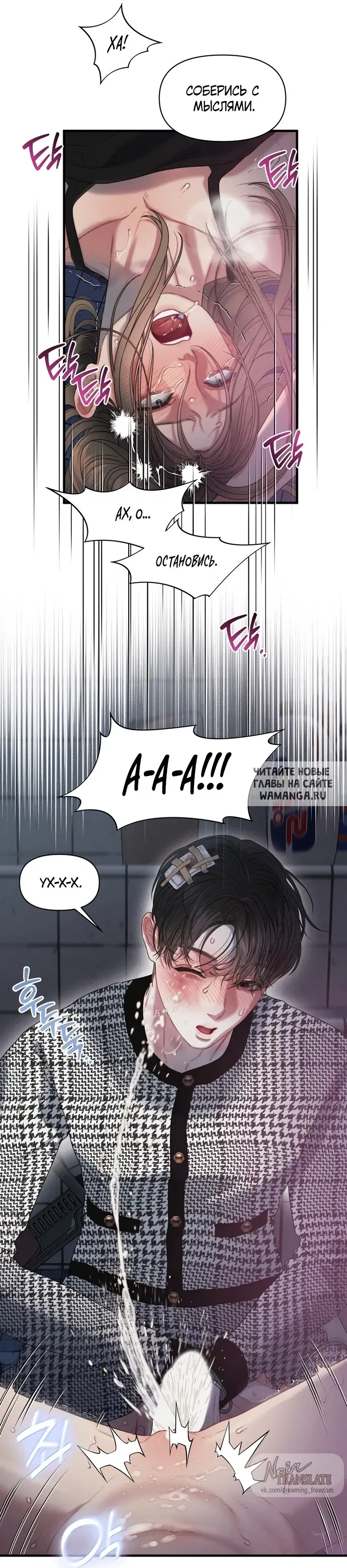 Page 31.000