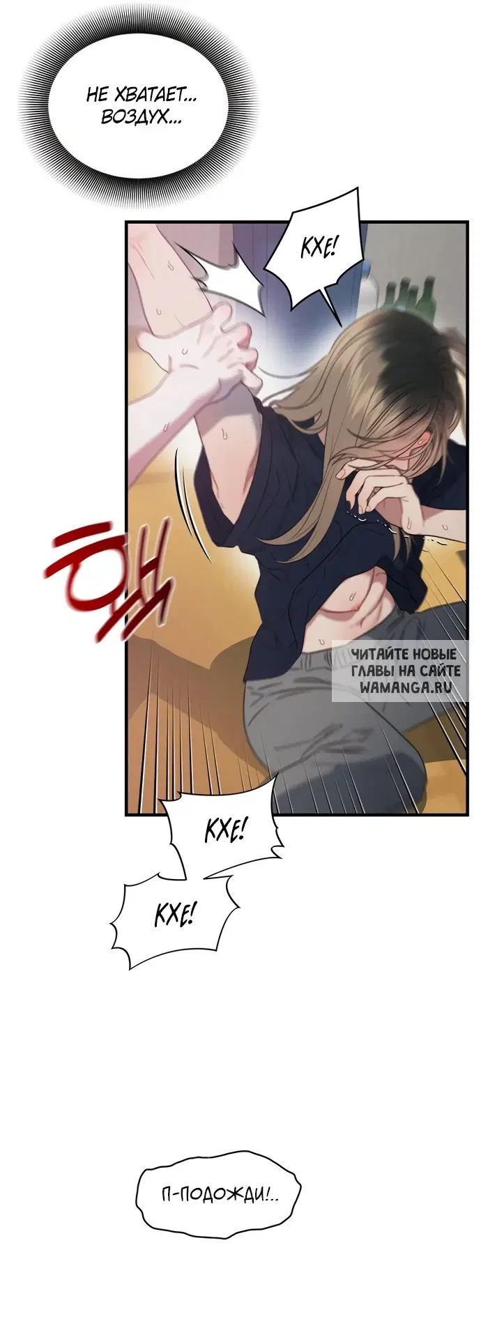 Page 31.000